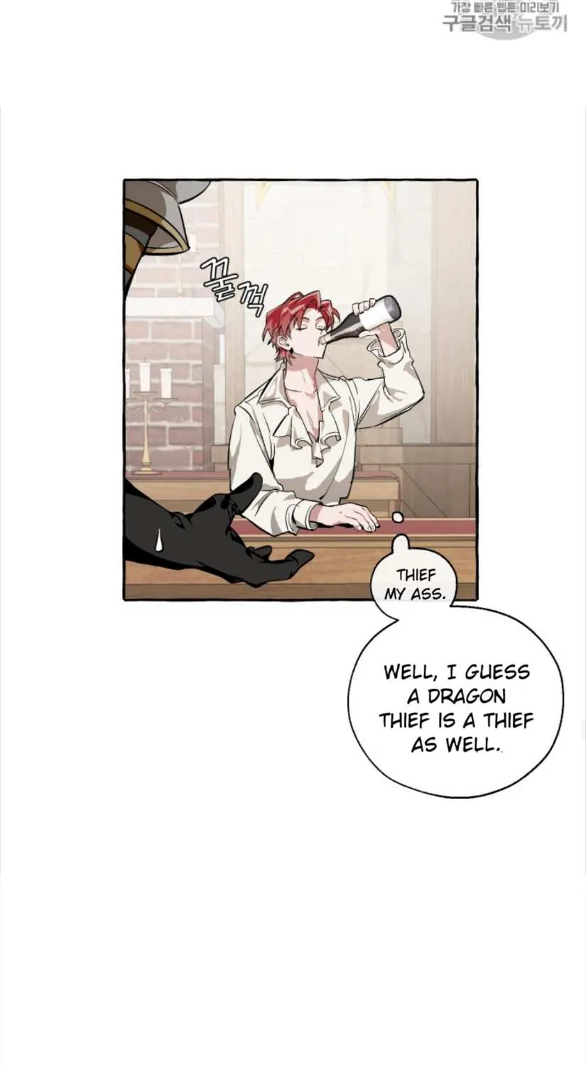 Trash Of The Count’S Family Chapter 21 page 48 - 