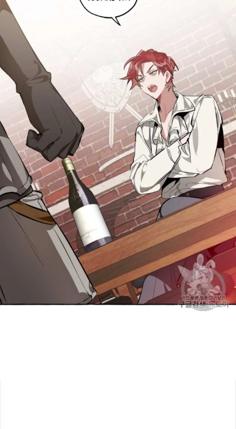 Trash Of The Count’S Family Chapter 21 page 51 - 