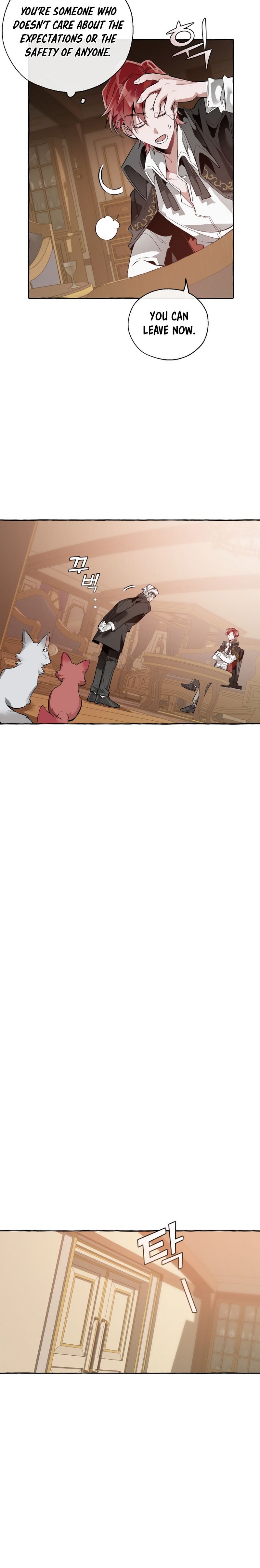 Trash Of The Count’S Family Chapter 23 page 12 - 