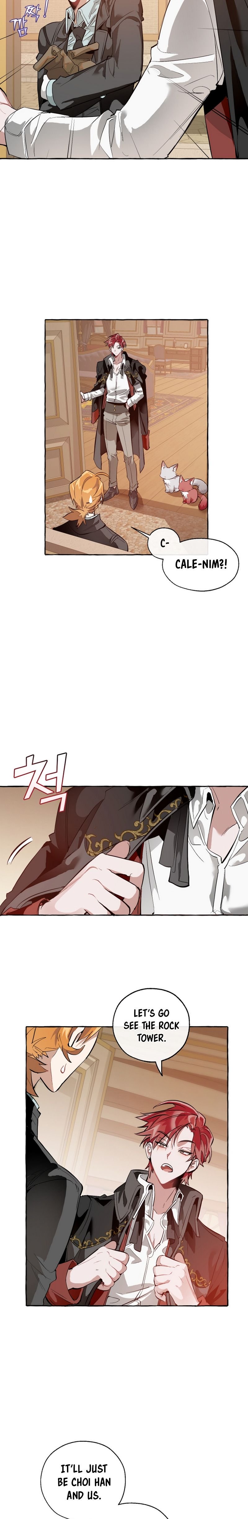 Trash Of The Count’S Family Chapter 23 page 15 - 