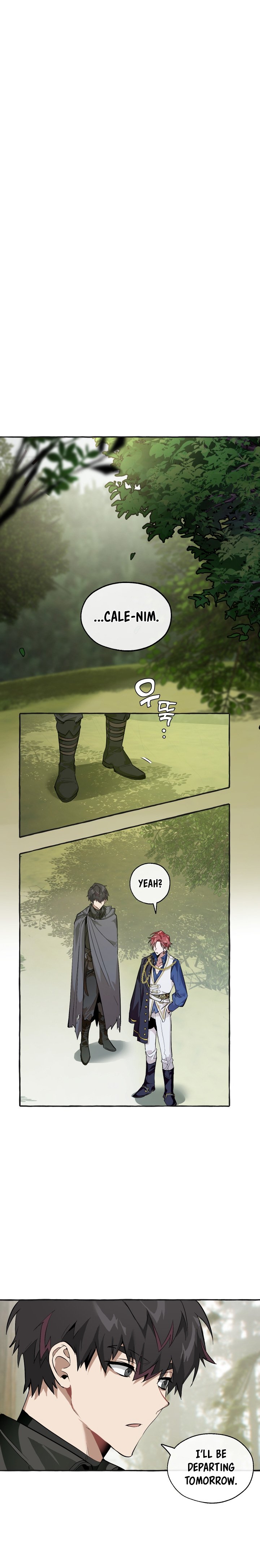 Trash Of The Count’S Family Chapter 25 page 5 - 