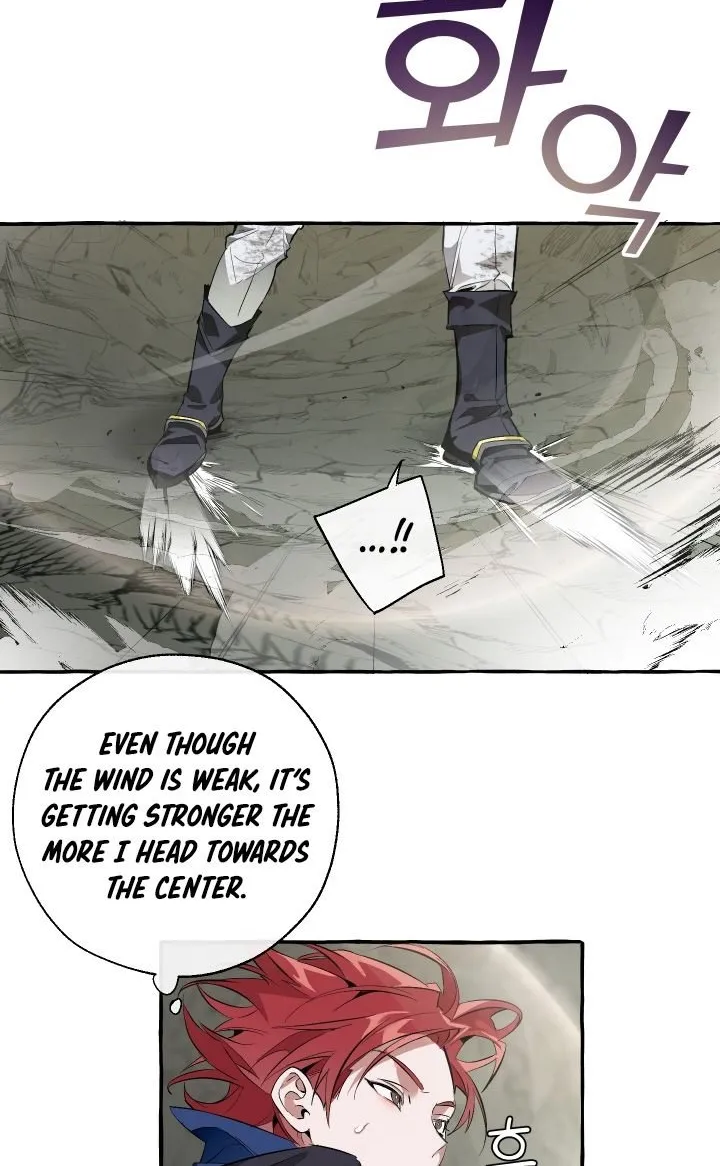 Trash Of The Count’S Family Chapter 26 page 22 - 