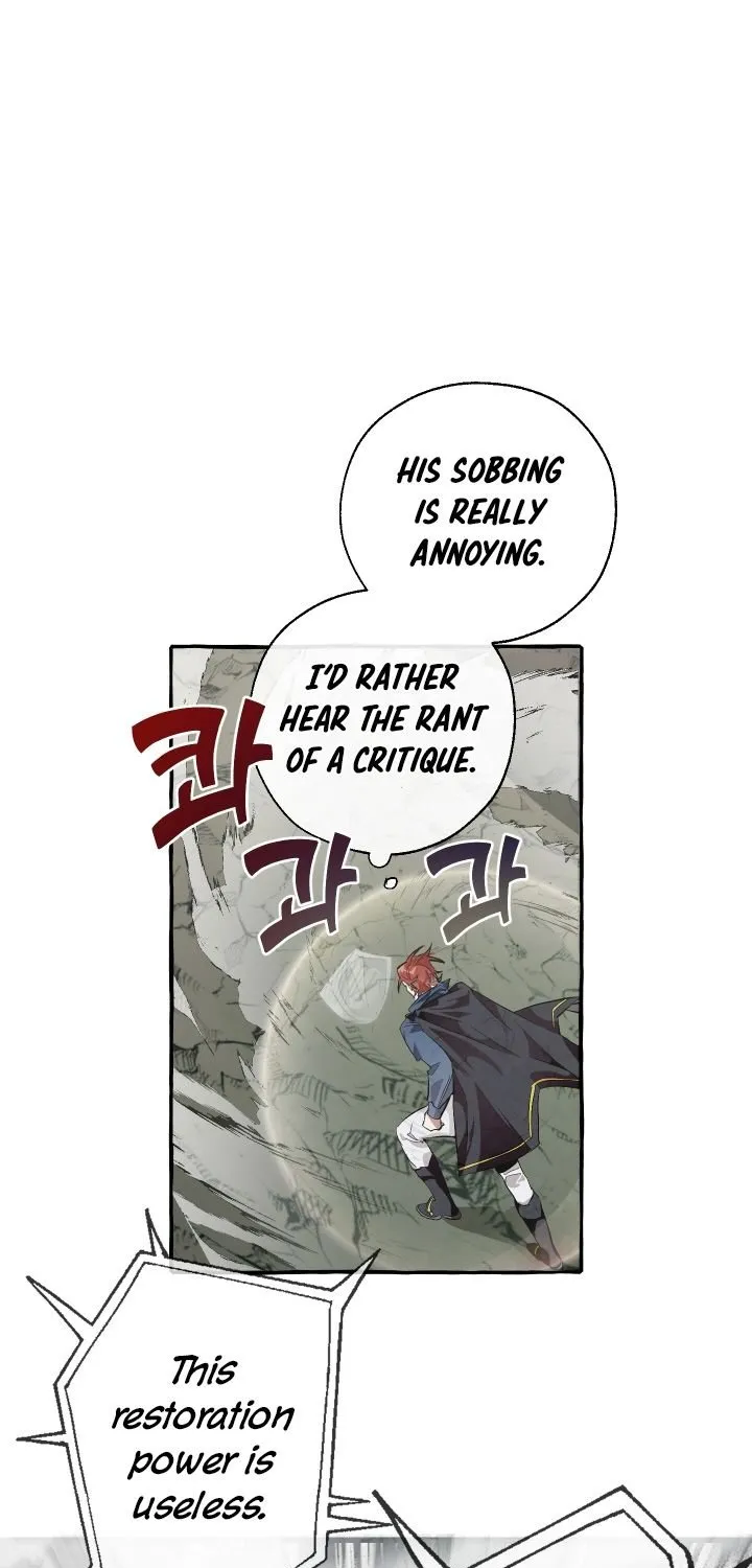 Trash Of The Count’S Family Chapter 26 page 39 - 