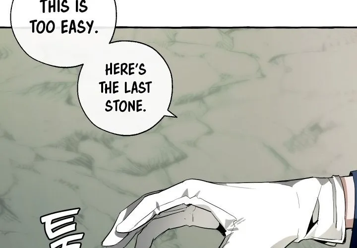 Trash Of The Count’S Family Chapter 26 page 54 - 
