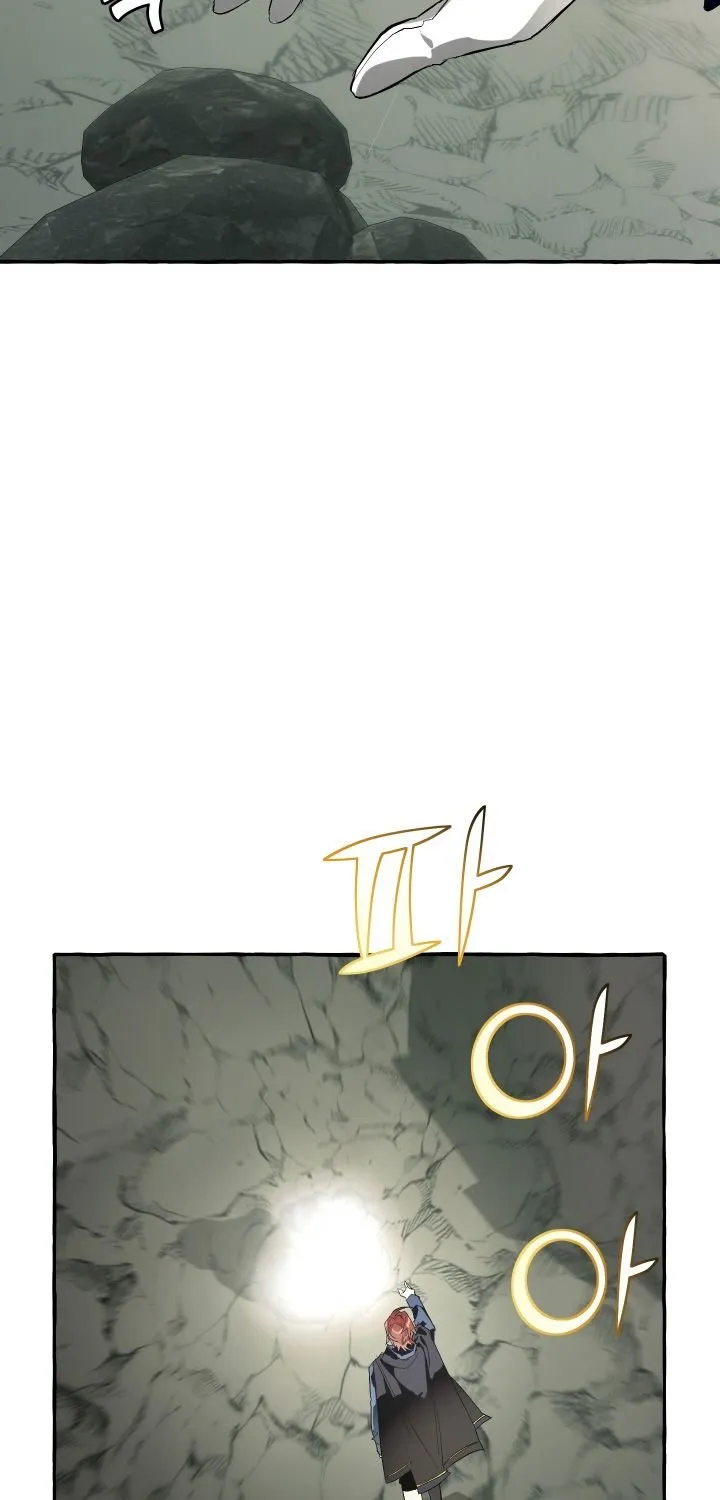 Trash Of The Count’S Family Chapter 26 page 55 - 
