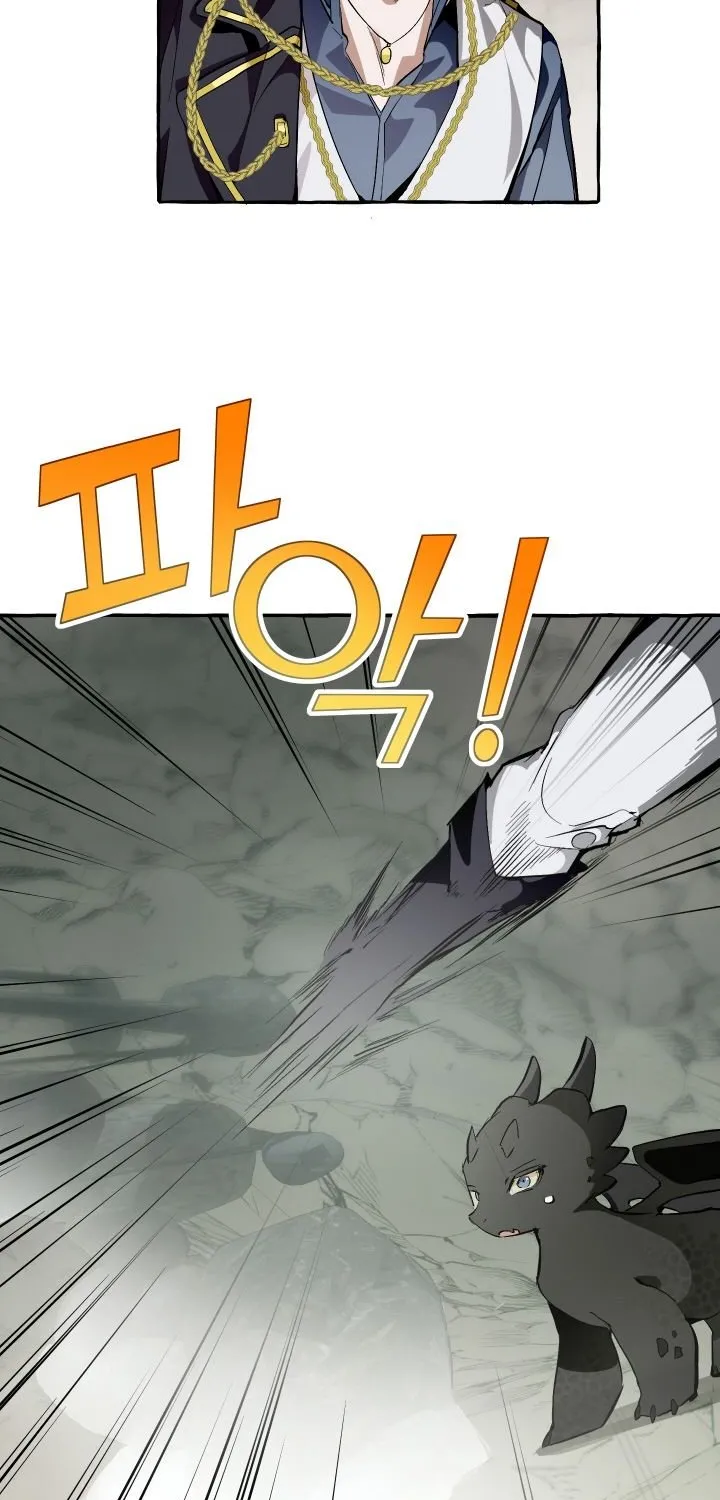 Trash Of The Count’S Family Chapter 26 page 69 - 