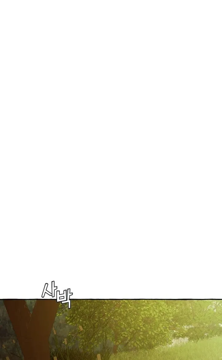 Trash Of The Count’S Family Chapter 27 page 22 - 