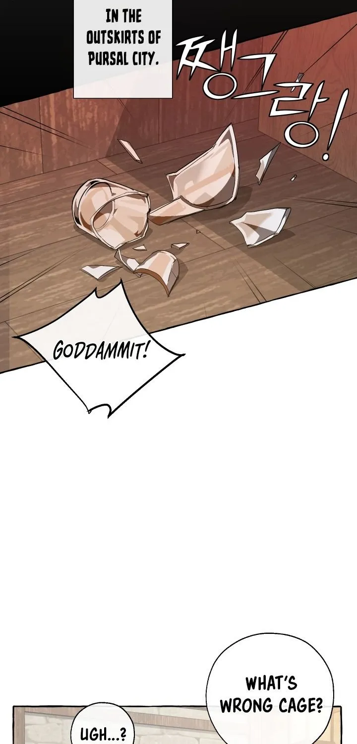 Trash Of The Count’S Family Chapter 27 page 32 - 
