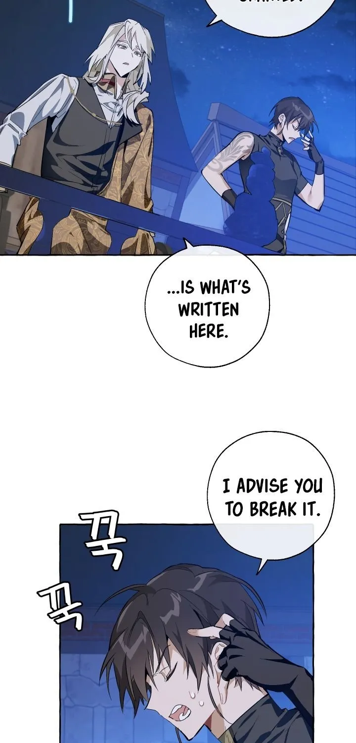 Trash Of The Count’S Family Chapter 27 page 43 - 