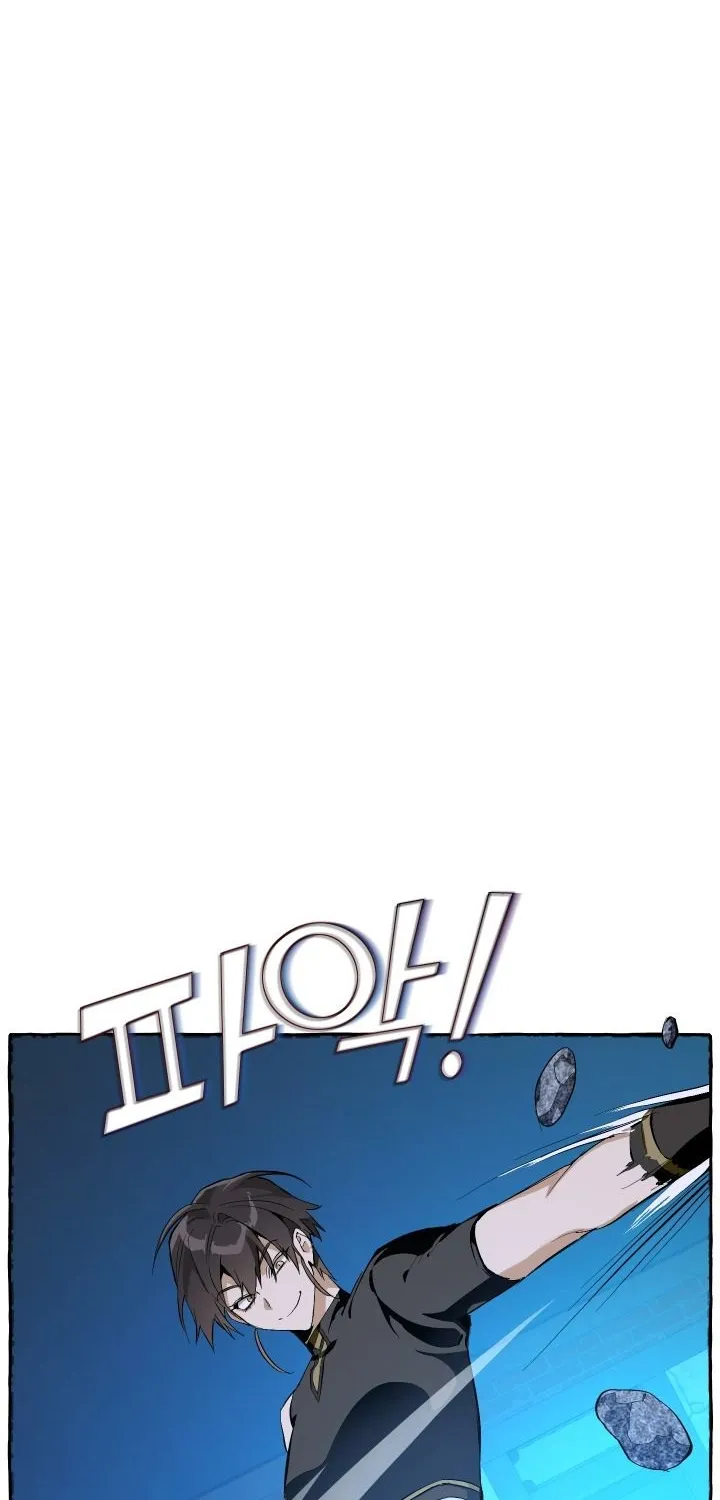 Trash Of The Count’S Family Chapter 27 page 54 - 