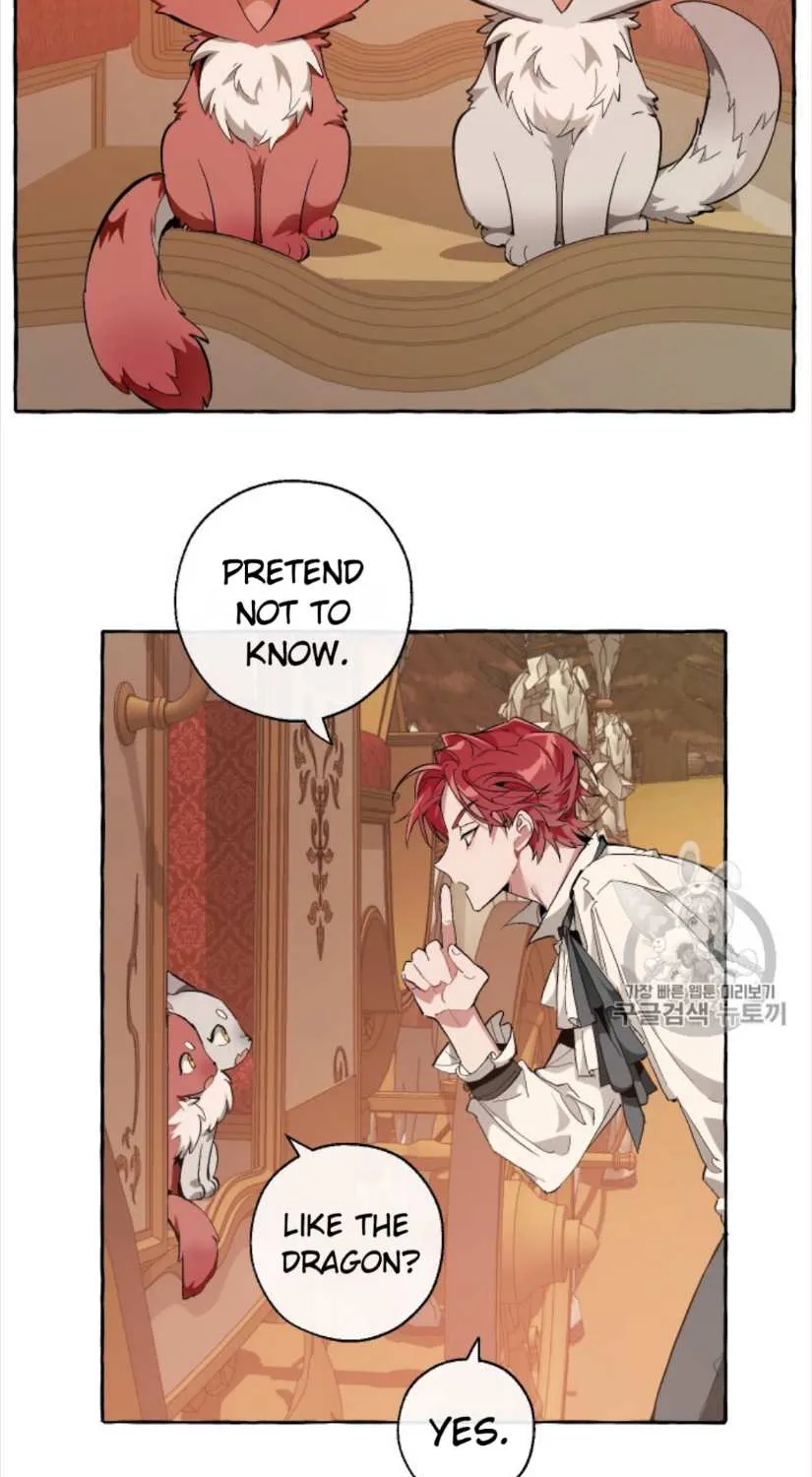 Trash Of The Count’S Family Chapter 29 page 16 - 