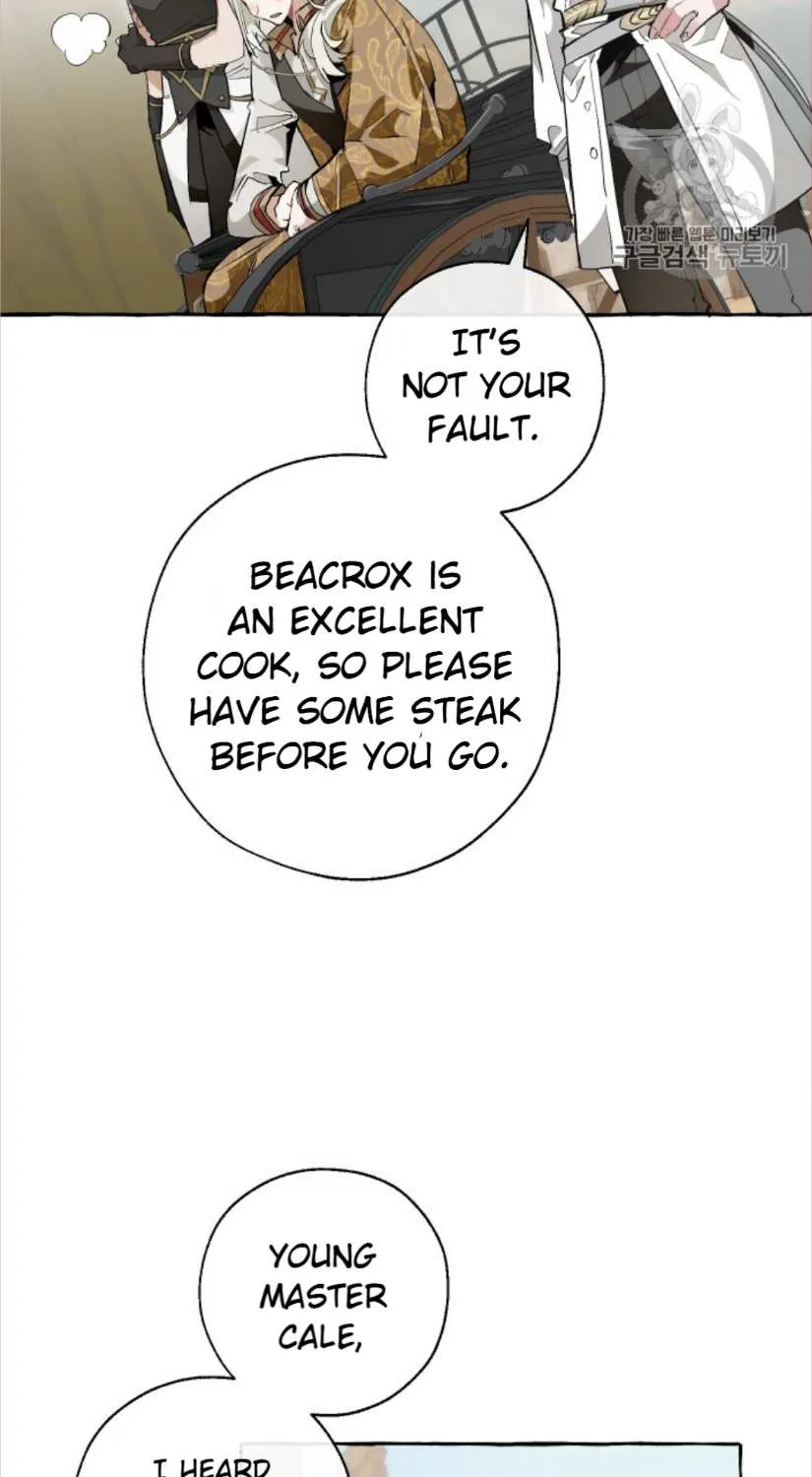Trash Of The Count’S Family Chapter 29 page 45 - 