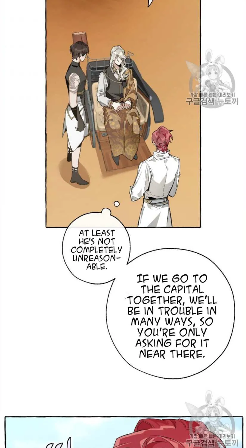 Trash Of The Count’S Family Chapter 29 page 51 - 
