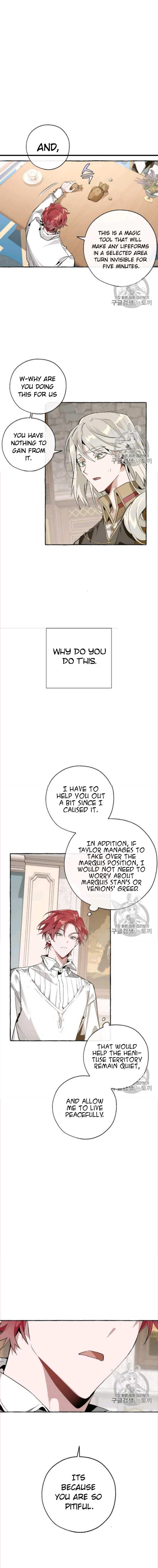 Trash Of The Count’S Family Chapter 30 page 8 - 