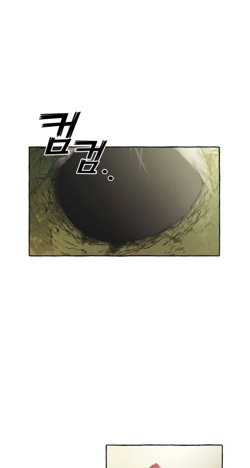 Trash Of The Count’S Family Chapter 4 page 2 - 