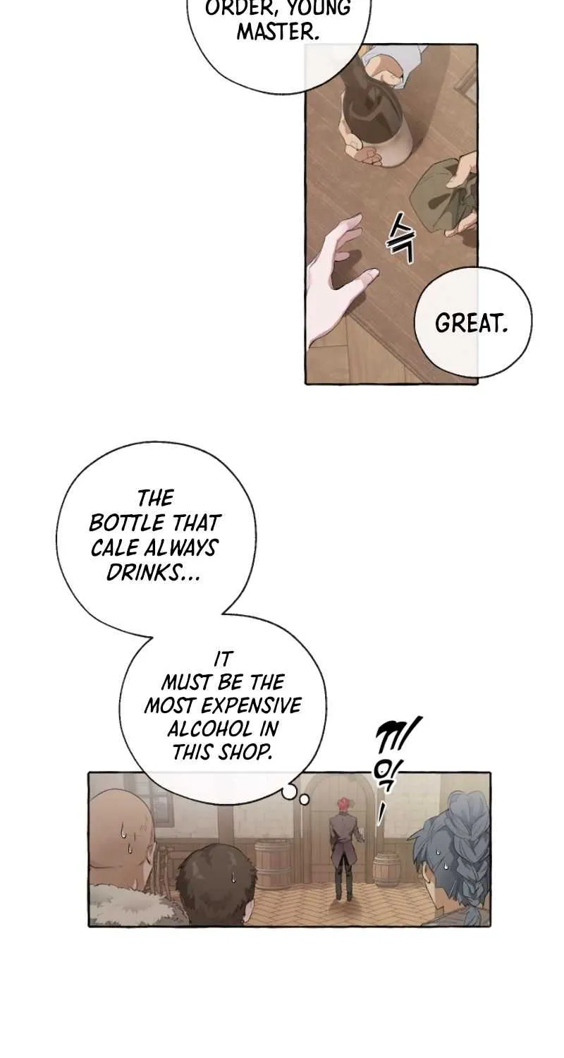 Trash Of The Count’S Family Chapter 4 page 26 - 