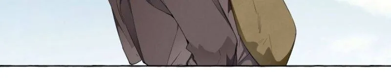 Trash Of The Count’S Family Chapter 4 page 9 - 