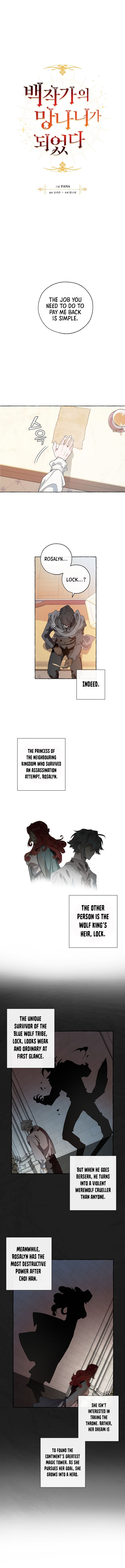 Trash Of The Count’S Family Chapter 8 page 6 - 