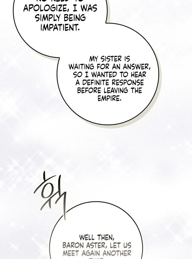 Trash Will Always Be Trash Chapter 100 page 103 - 