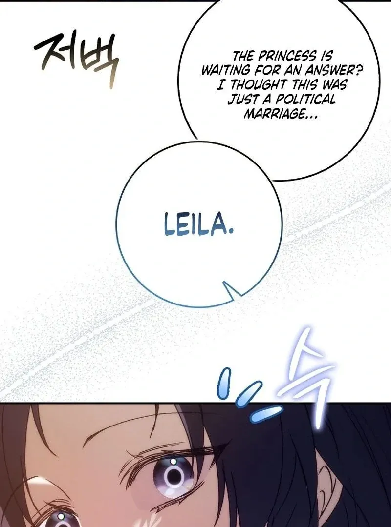Trash Will Always Be Trash Chapter 100 page 105 - 