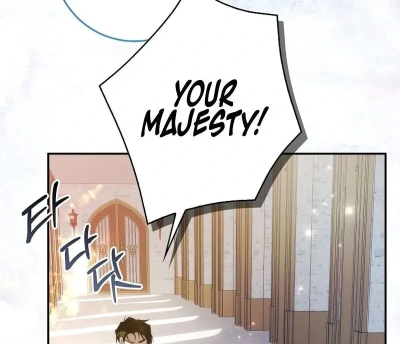 Trash Will Always Be Trash Chapter 100 page 109 - 