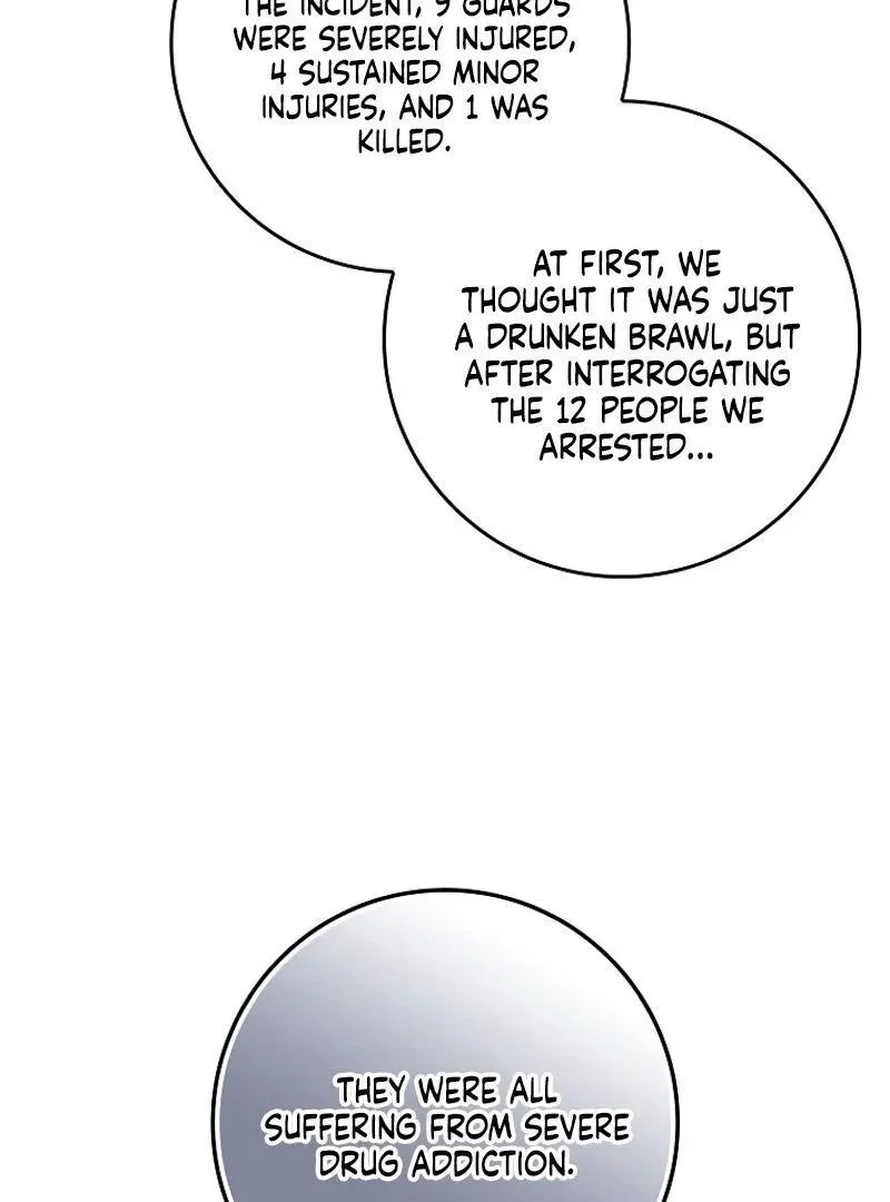 Trash Will Always Be Trash Chapter 100 page 116 - 