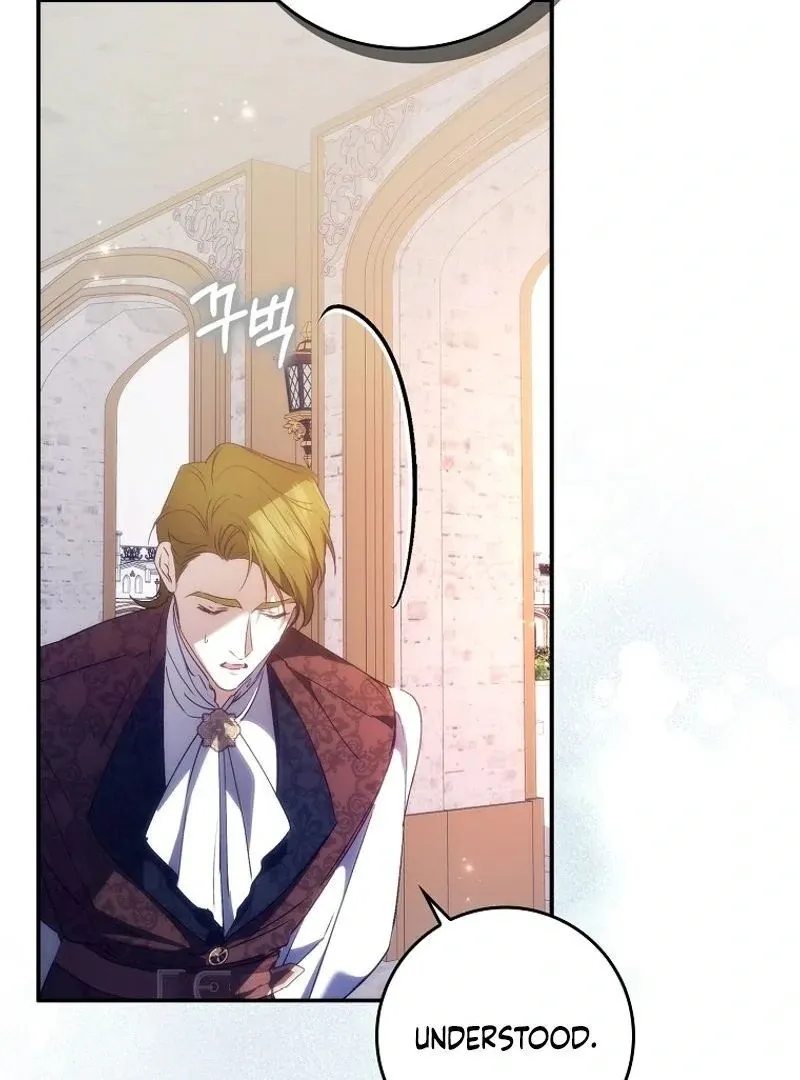 Trash Will Always Be Trash Chapter 100 page 122 - 