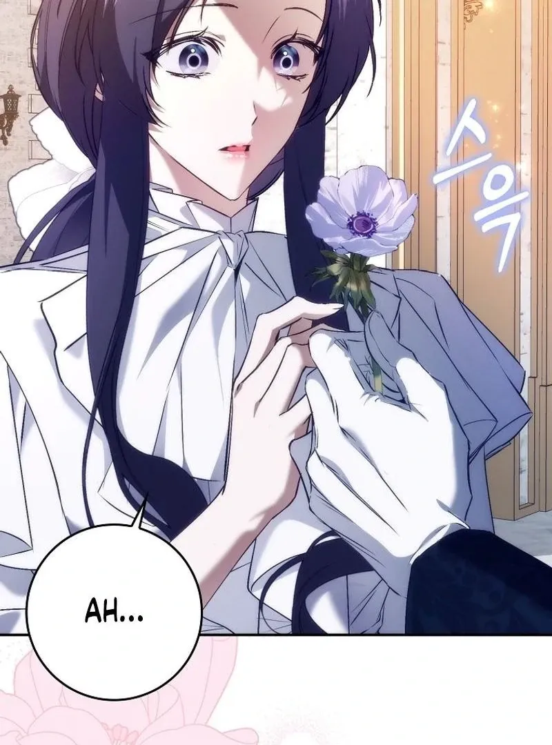 Trash Will Always Be Trash Chapter 100 page 134 - 