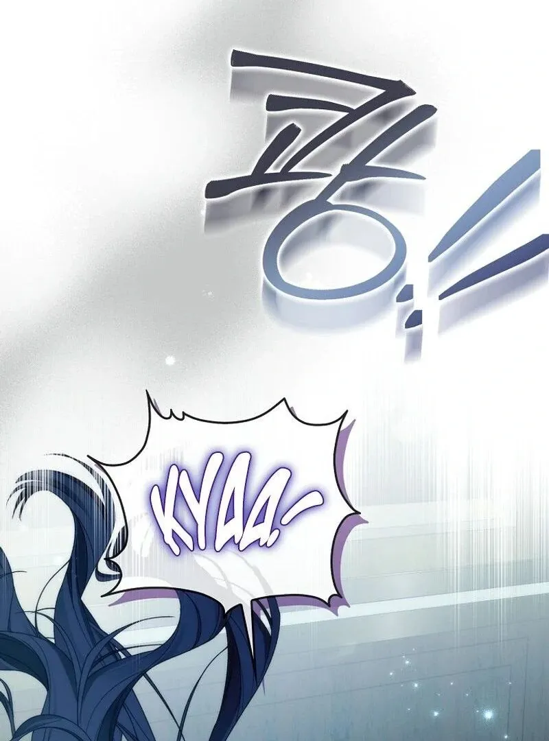 Trash Will Always Be Trash Chapter 101 page 103 - 