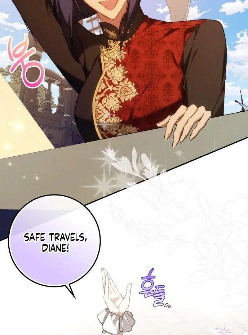 Trash Will Always Be Trash Chapter 101 page 16 - 