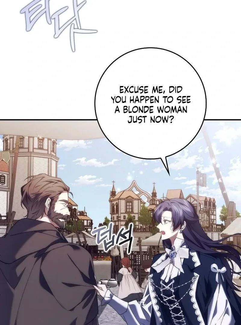 Trash Will Always Be Trash Chapter 101 page 33 - 