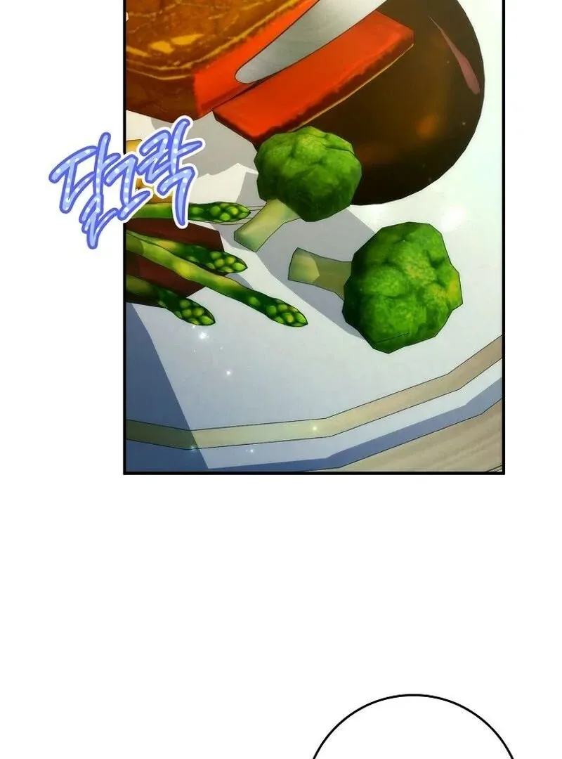 Trash Will Always Be Trash Chapter 101 page 62 - 