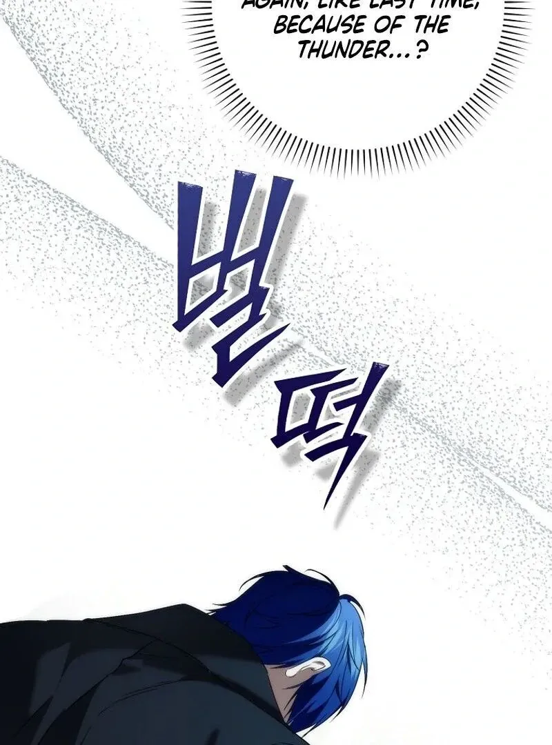 Trash Will Always Be Trash Chapter 101 page 76 - 