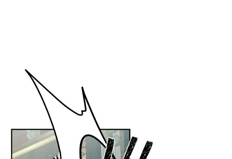 Trash Will Always Be Trash Chapter 101 page 82 - 