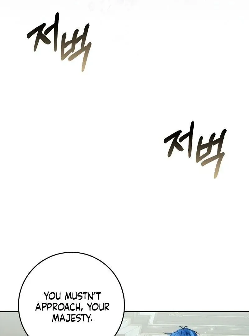 Trash Will Always Be Trash Chapter 101 page 87 - 