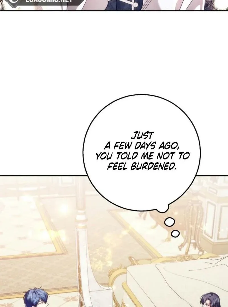 Trash Will Always Be Trash Chapter 102 page 11 - 