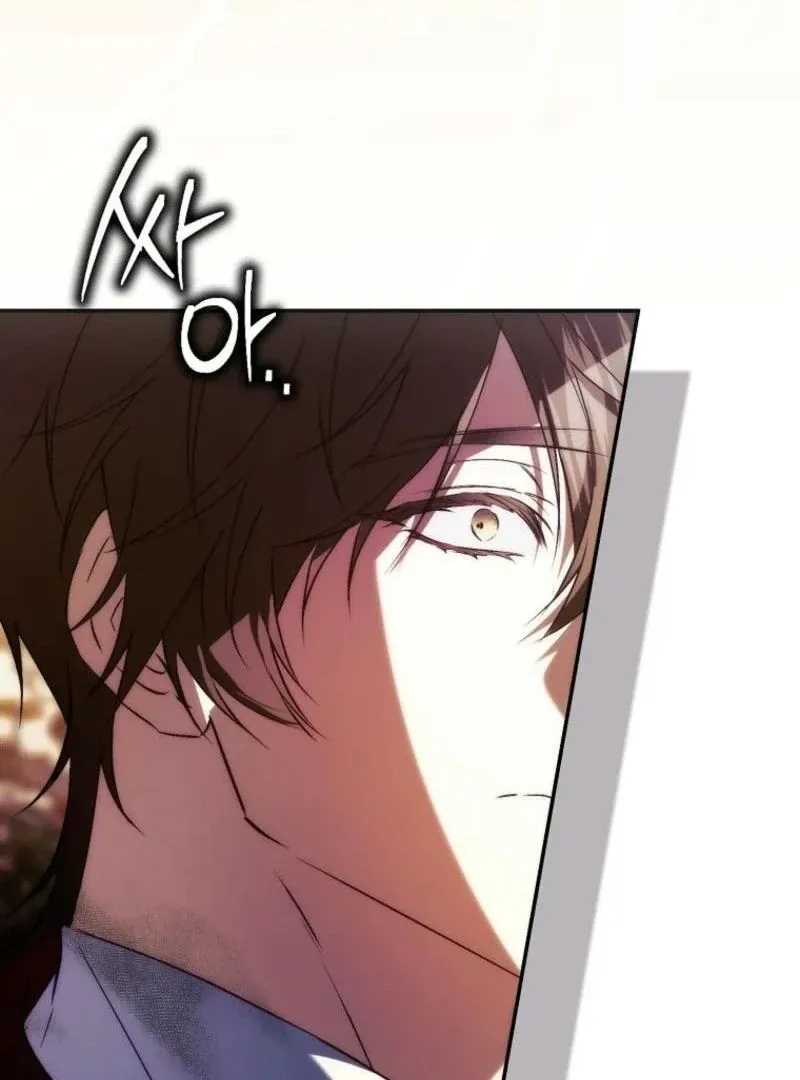 Trash Will Always Be Trash Chapter 102 page 102 - 