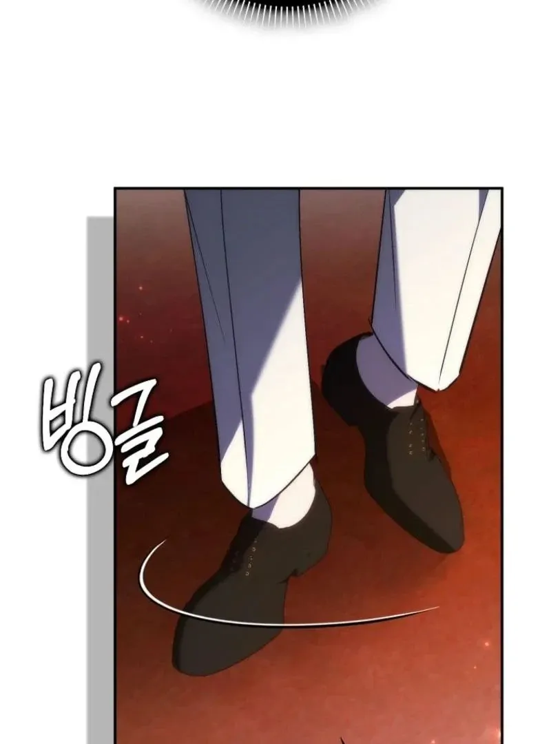 Trash Will Always Be Trash Chapter 102 page 114 - 