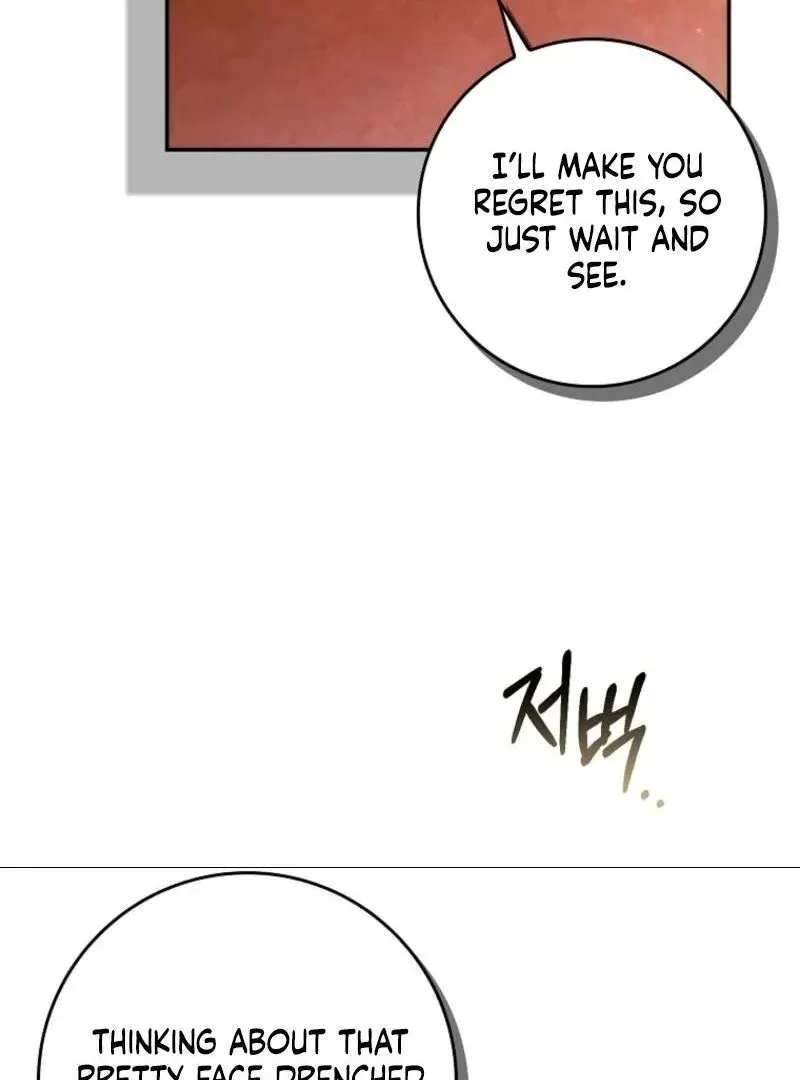 Trash Will Always Be Trash Chapter 102 page 115 - 