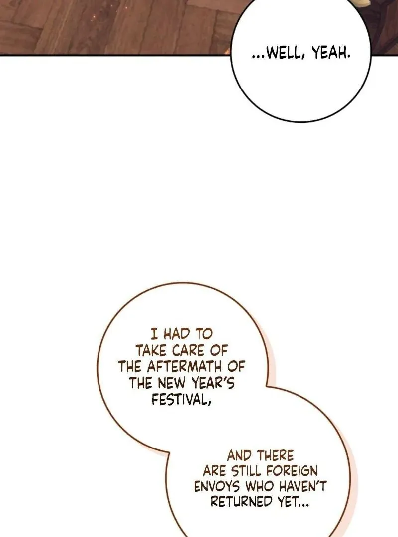 Trash Will Always Be Trash Chapter 102 page 44 - 
