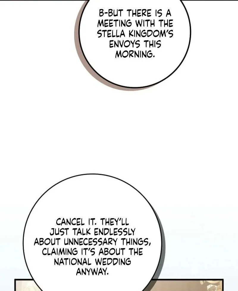 Trash Will Always Be Trash Chapter 104 page 15 - 