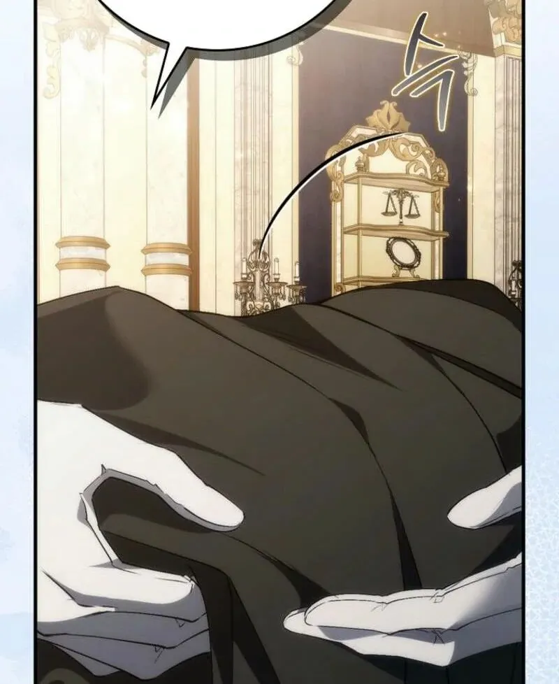 Trash Will Always Be Trash Chapter 104 page 16 - 