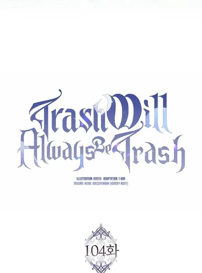 Trash Will Always Be Trash Chapter 104 page 20 - 