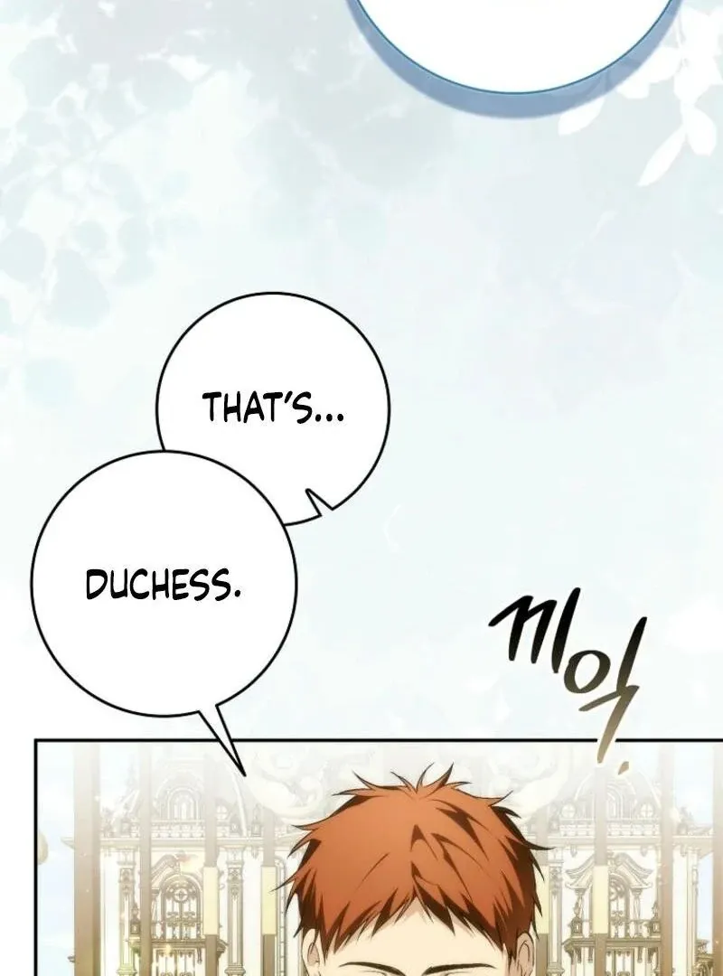 Trash Will Always Be Trash Chapter 104 page 26 - 