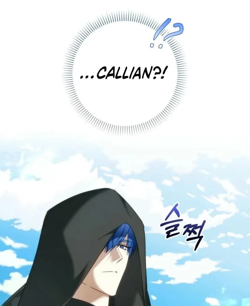 Trash Will Always Be Trash Chapter 104 page 31 - 