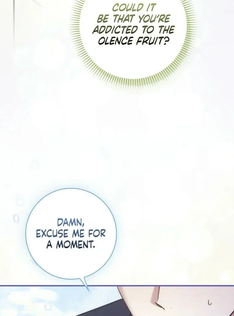 Trash Will Always Be Trash Chapter 104 page 82 - 