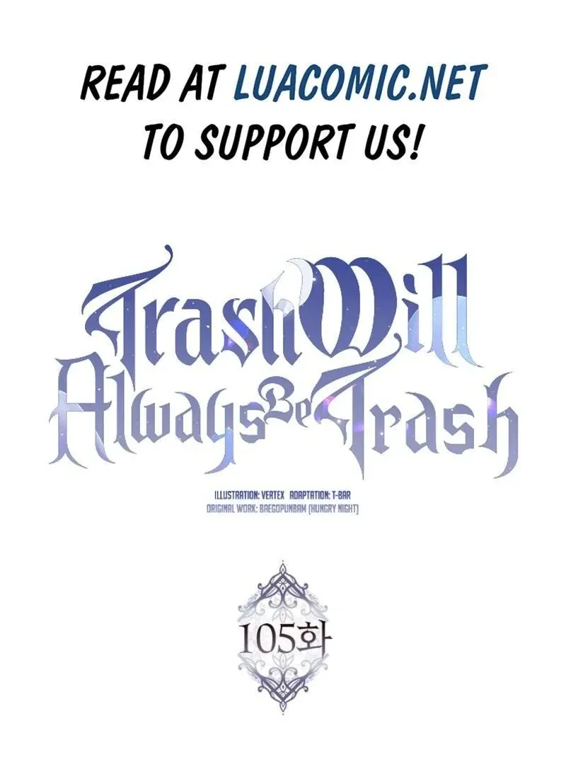 Trash Will Always Be Trash Chapter 105 page 2 - 