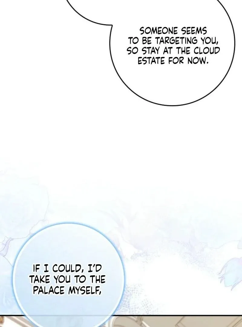 Trash Will Always Be Trash Chapter 105 page 119 - 