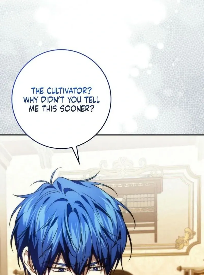 Trash Will Always Be Trash Chapter 105 page 20 - 