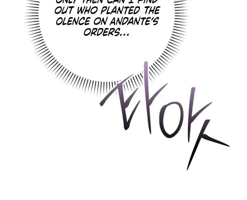 Trash Will Always Be Trash Chapter 105 page 36 - 